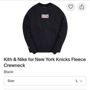 Kith & Nike for New York Knicks Crewneck
